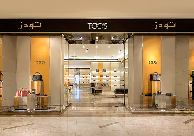 إفتتاح متجر جديد لـ Tod's في أبو ظبي