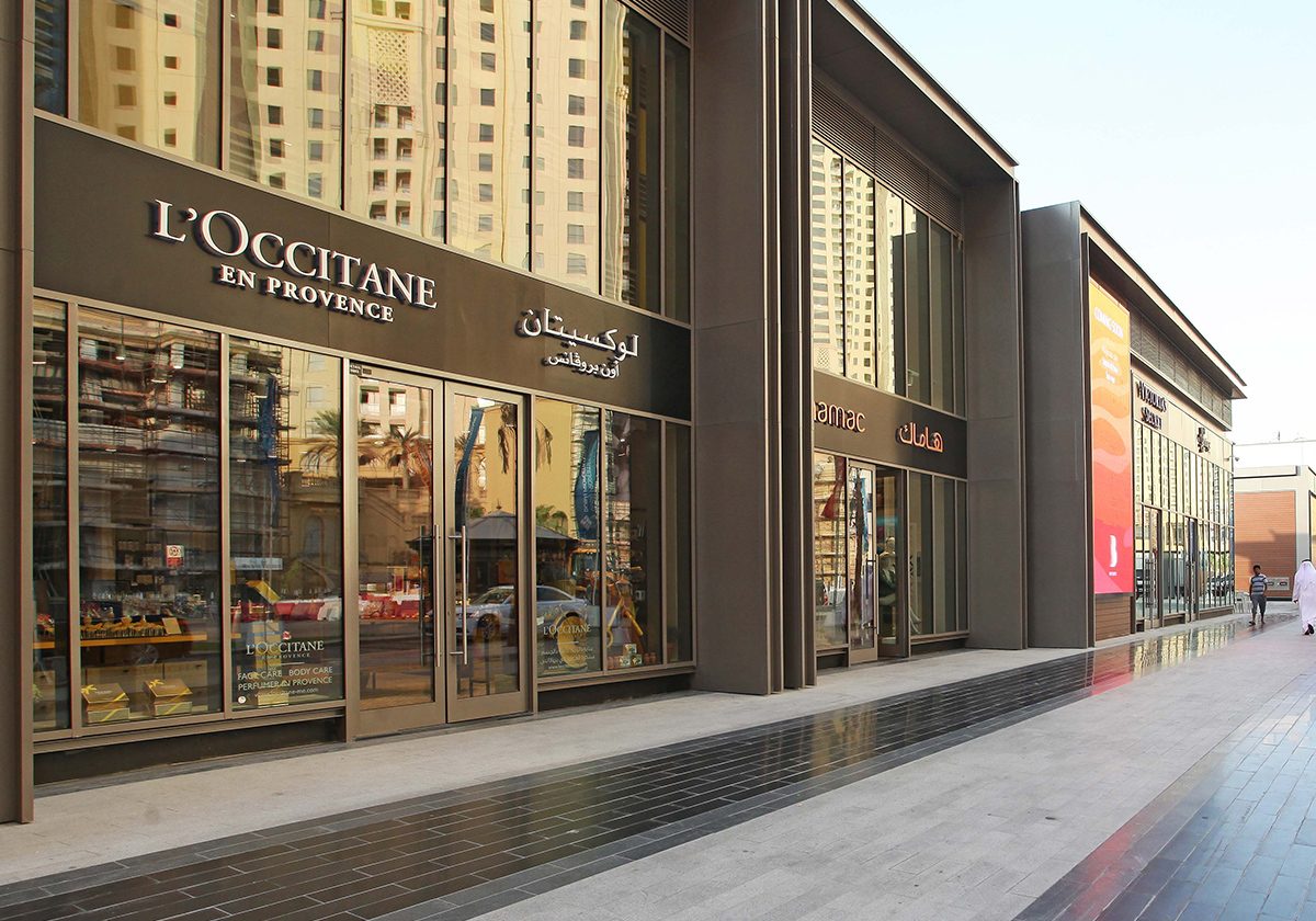 محل لوكسيتان في دبي 