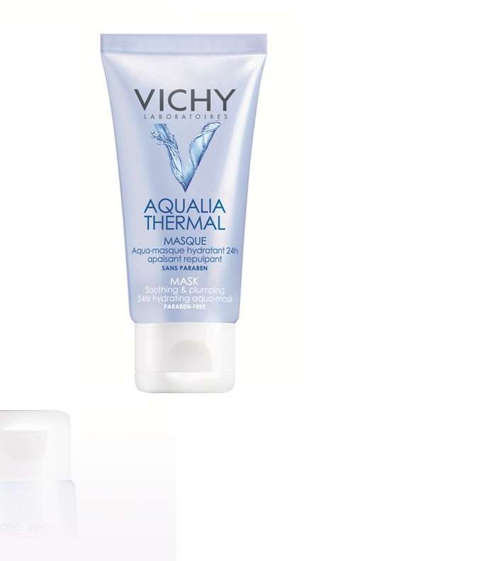 ماسك من Vichy لترطيب البشرة