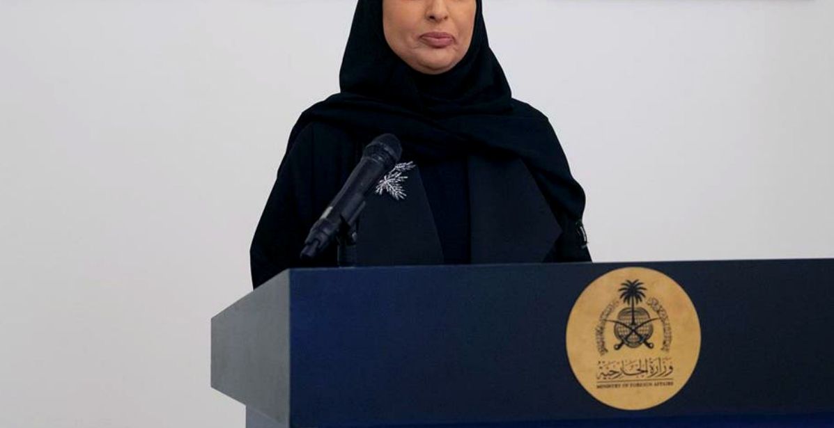 آمال المعلمي ثاني سفيرة للسعودية تؤدي القسم أمام الملك سلمان  