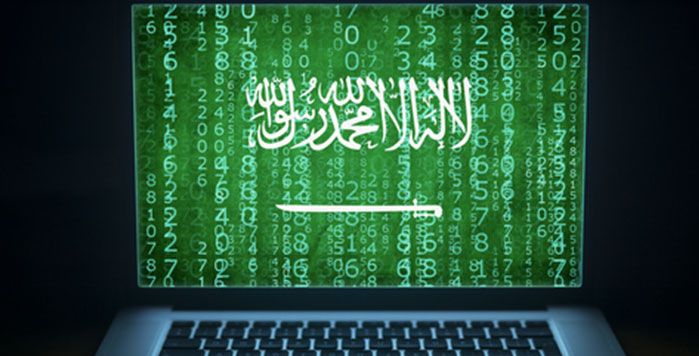 السعودية الخامسة عالميًّا في سرعة الإنترنت المتنقل