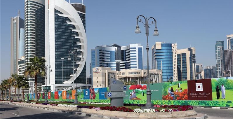 السياحة في قطر