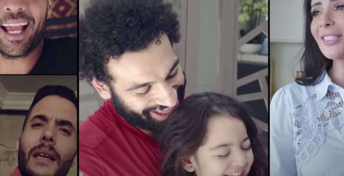 اعلانات رمضان