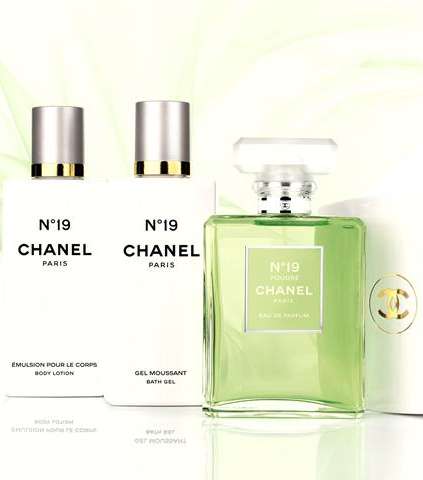 عطور مميّزة هذا الموسم