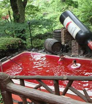 منتجع Yunessun في اليابان 