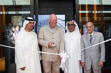 "هوبلو" تفتتح متجرها الثاني في أبوظبي