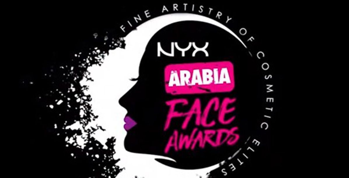 مسابقة NYX Arabia Face Awards