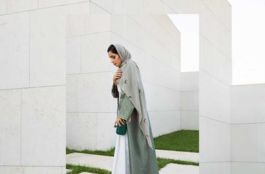 في اليوم الوطني الخمسين لدولة الامارات ملابس واكسسوارات