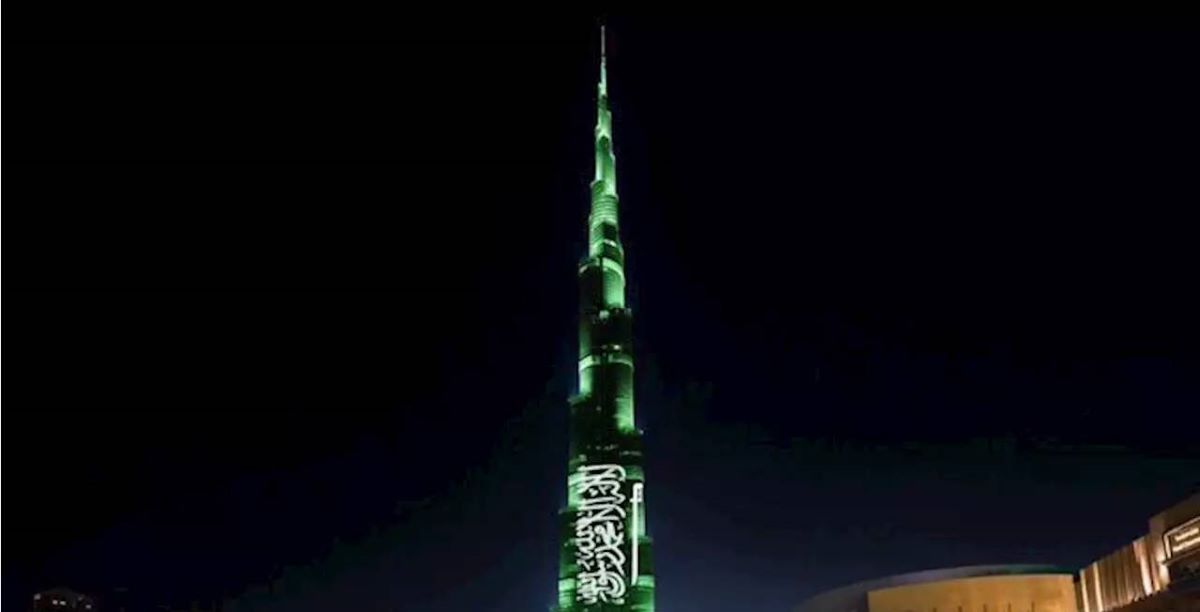 برج خليفة يحتفل باليوم الوطني السعودي على طريقته!