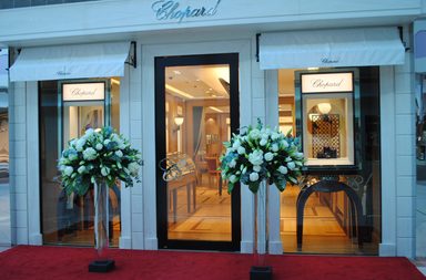 افتتاح متجر "شوبارد" بمارينا مول أبوظبي