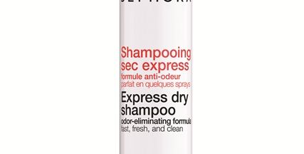 جرّبنا لك: شامبو Express Dry من سيفورا | Sephora 