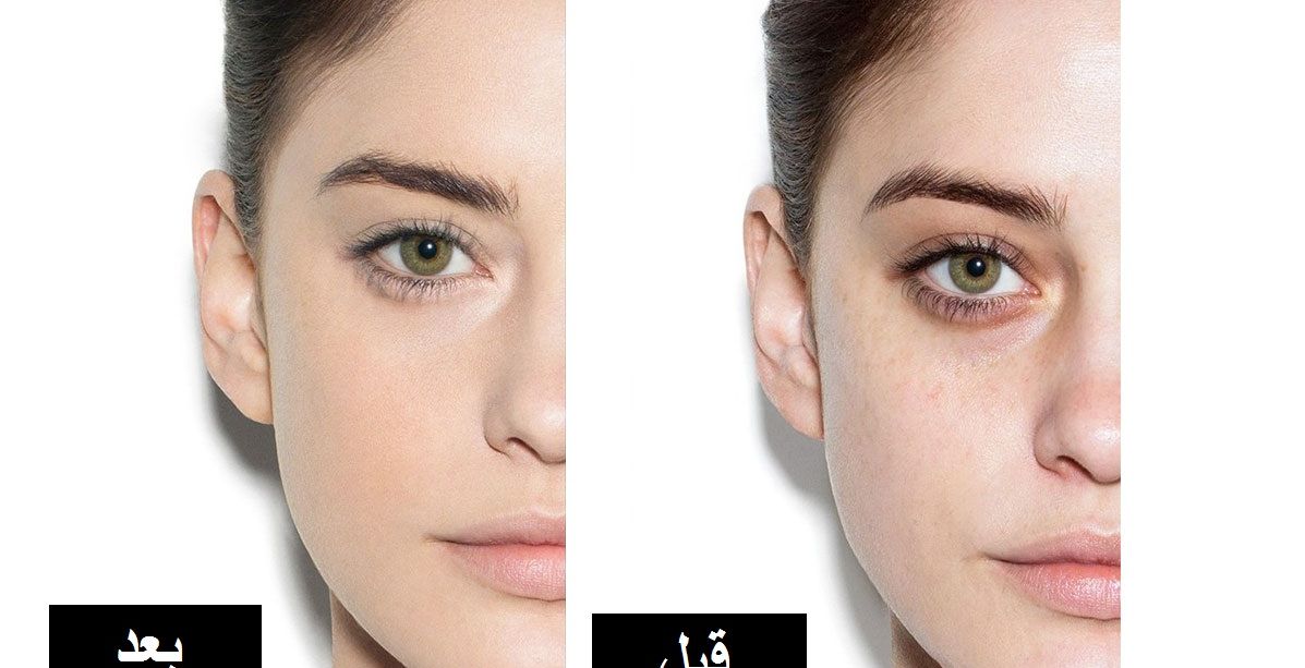 وضعت مسحوق القهوة تحت عينيها.. وعندما نظرت الى المرآة كانت المفاجئة!