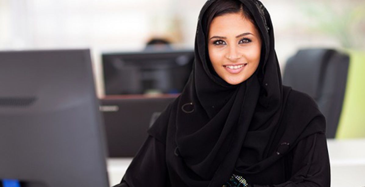 شروط فتح سجل تجاري للنساء السعوديات الكترونيا!