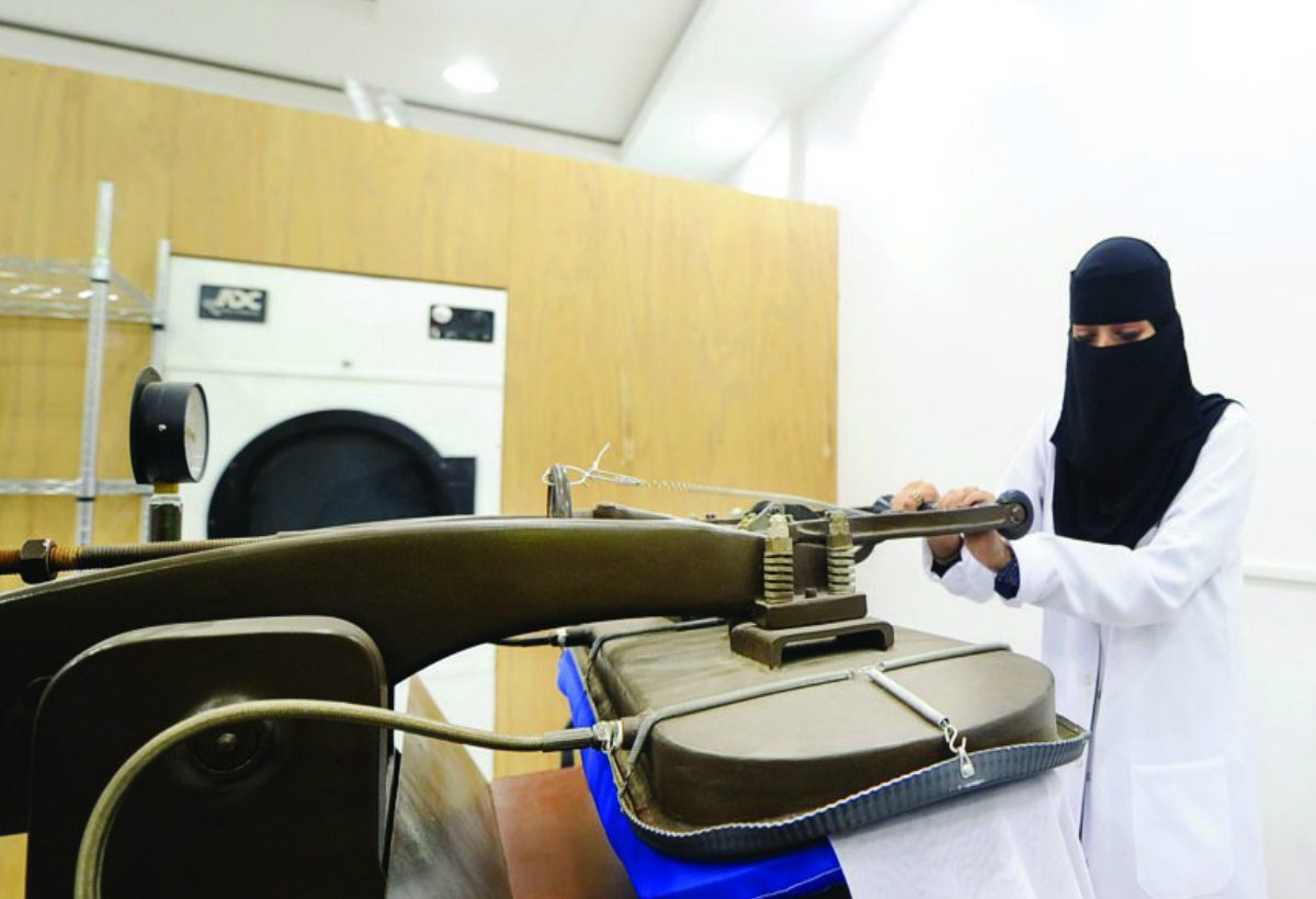 كوادر نسائية في مغسلة كيثارة