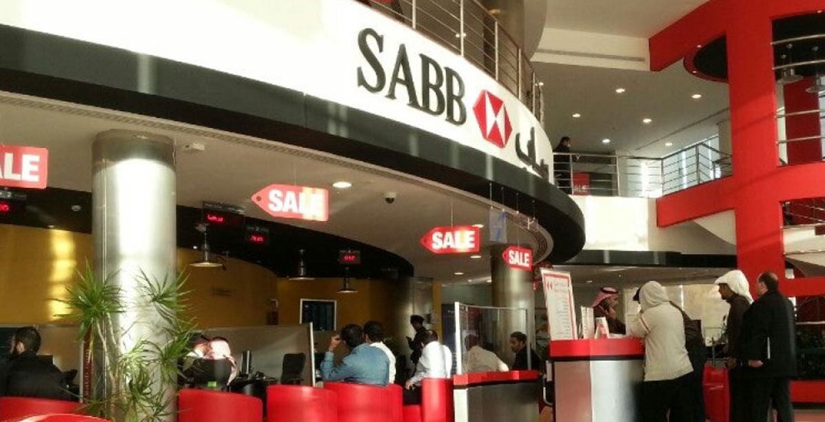 أفضل تمويل شخصي في المملكة العربية السعودية