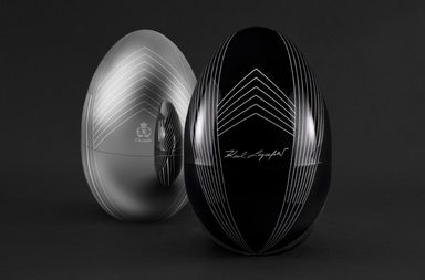 دارا كريستوفل وكارل لاغرفيلد تكشفان عن تعاونهما معاً