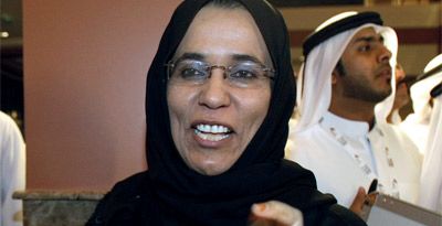 كيف وصلت "شيخة العري" إلى المجلس الوطني الاماراتي؟