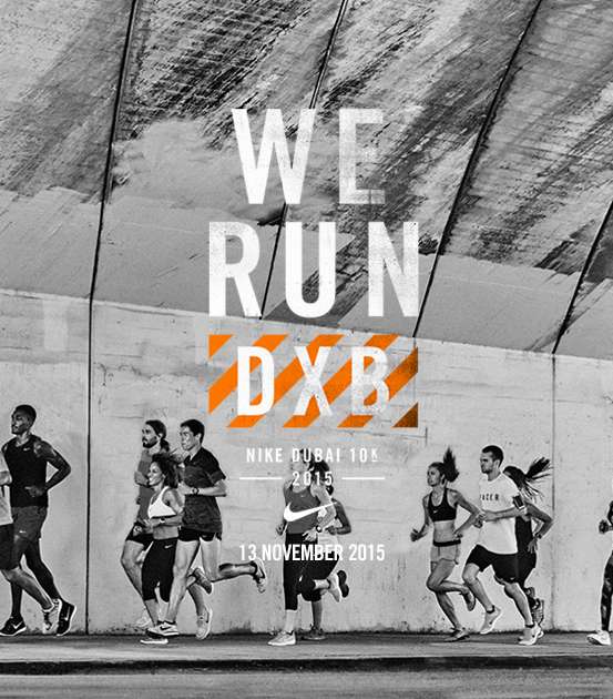 عودة سباق العشرة كيلومترات We Run DXB الى دبي