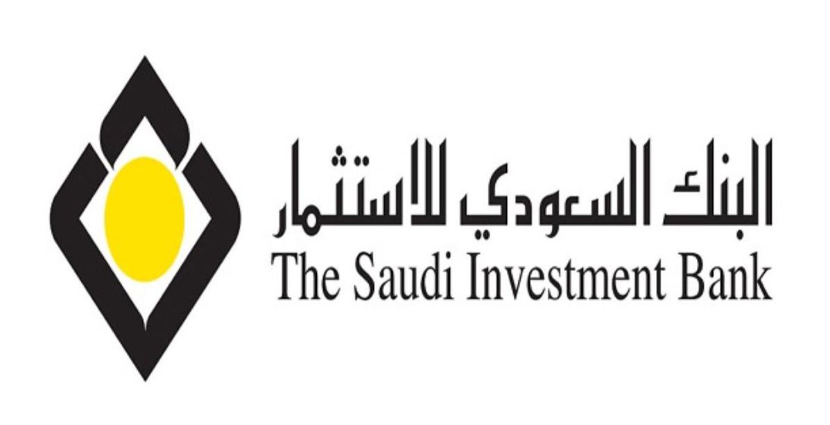 افضل بنك للتمويل العقاري المدعوم في السعودية