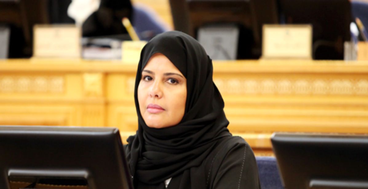 تعيين الدكتورة حنان الأحمدي مساعداً لرئيس مجلس الشورى في المملكة 