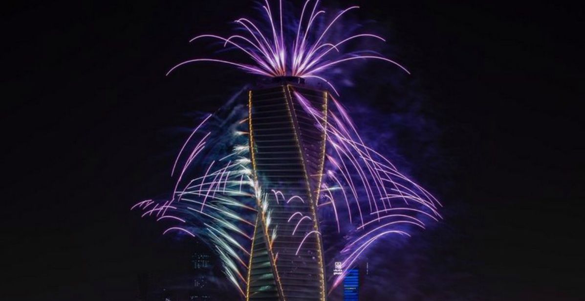 متى ستبدأ إجازة عيد الأضحى في السعودية لعام 2020؟