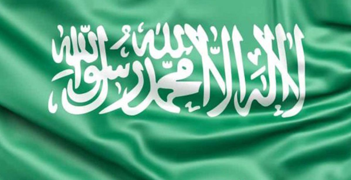 اجراءات تغيير المهنة في الاقامة السعودية