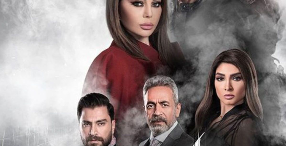 روجينا تنشر بوستر آخر لأسود فاتح وأجر هيفا وهبي يتخطى التوقّعات!