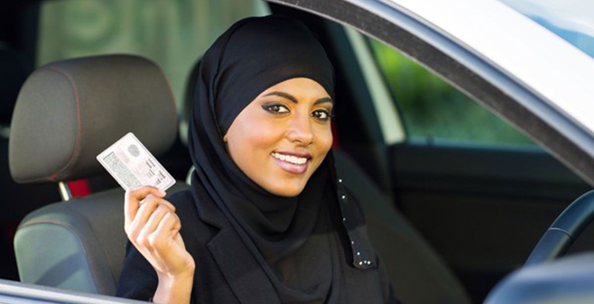 استخراج رخصة قيادة سعودية بدون اختبار للنساء