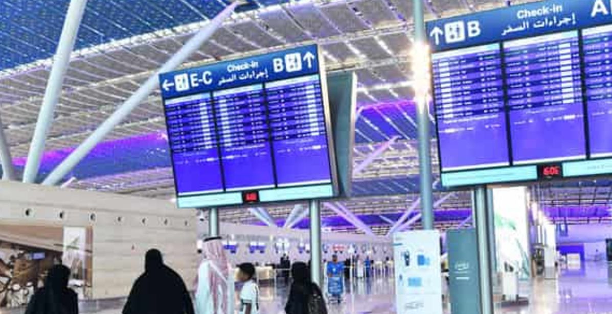   السعودية تعلن تأجيل رفع قيود السفر على المواطنين إلى 17 مايو 