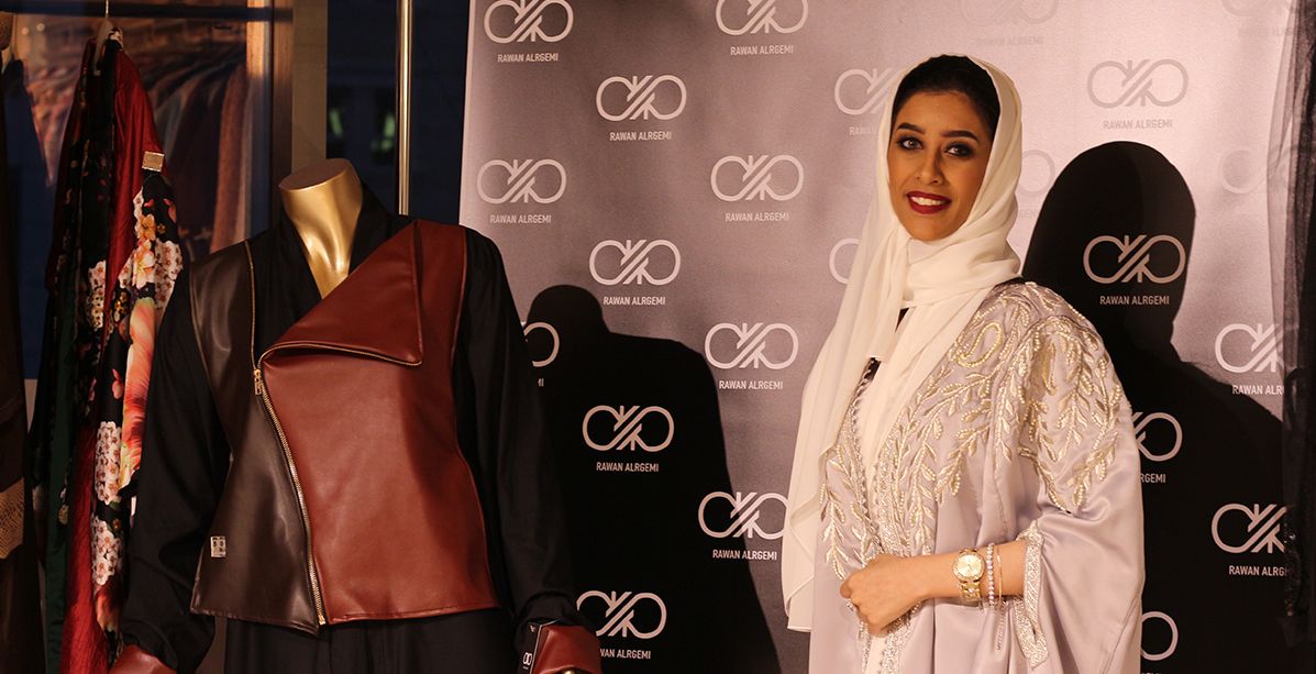 مقابلة مع المصممة السعودية روان الرقيمي