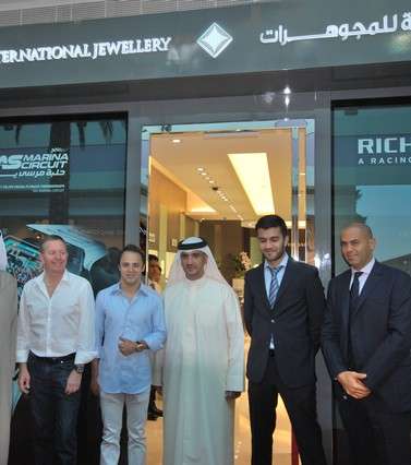 افتتاح بوتيك 