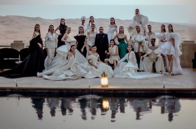 تعرفي على تفاصيل التعاون بين Ashi Studio وعلامة Chaumet