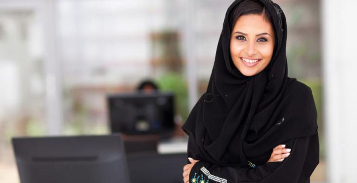 2017 سنة المرأة السعودية