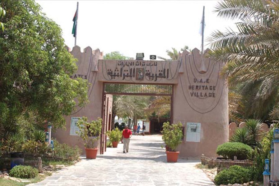 اماكن سياحية في ابوظبي