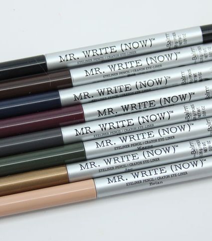 صور افضل كحل ذا بالم