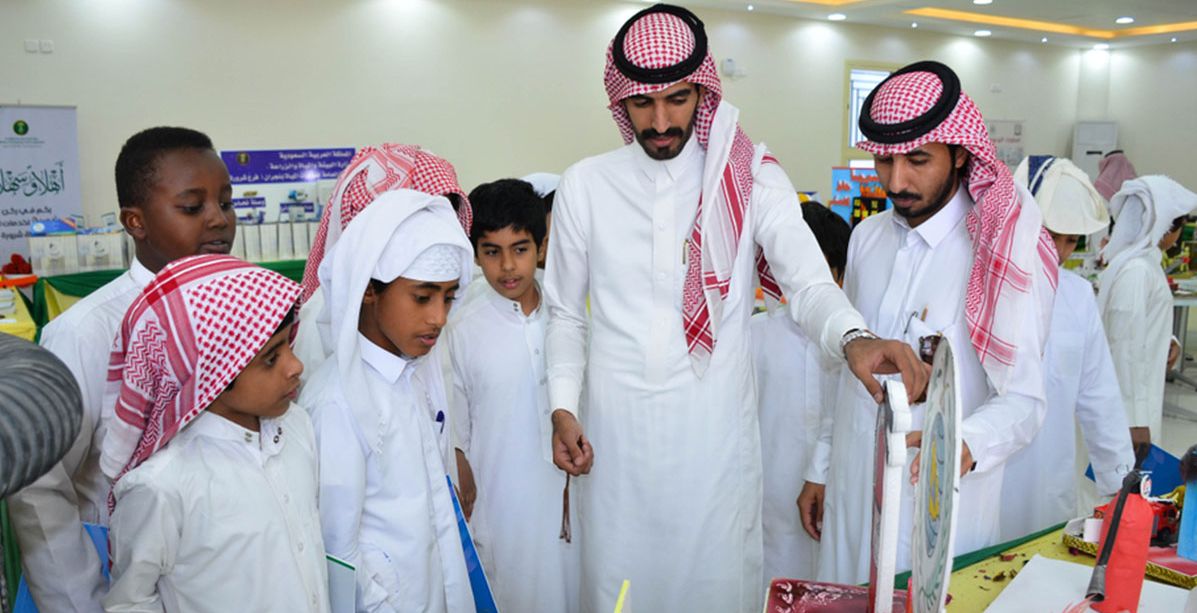 متى تبدأ المدارس في السعودية 2020؟