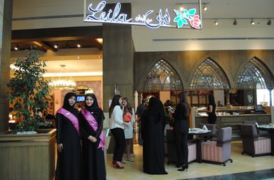  «صبحية الاثنين» في «مردف سيتي سنتر»