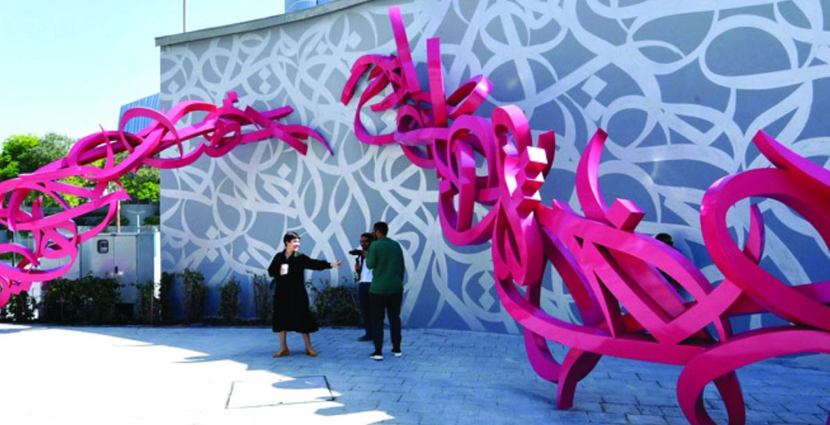 10 فنانين يزينون أحياء الإمارات ببصمات "إكسبو"