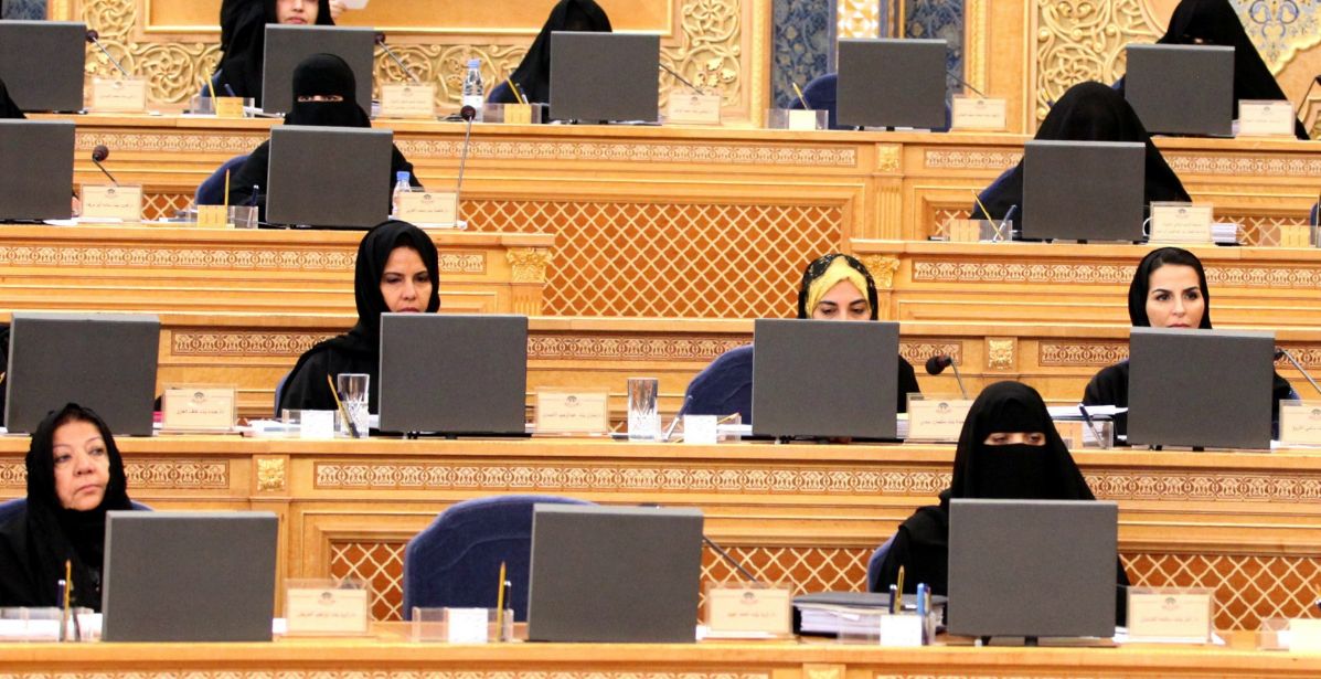 مجلس الشورى يقدم مشروع جديد لدعم أبناء المواطنات السعوديات ومنحهم الإقامة الدائمة 