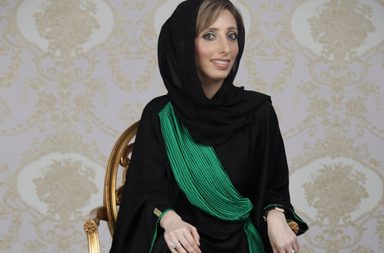 عفّة الدباغ 