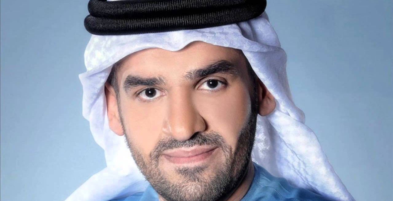 حسين الجسمي يا منتخبنا