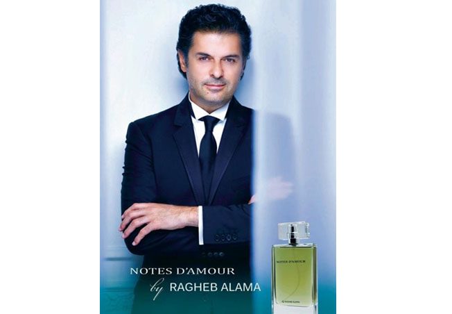 عطر راغب علامة