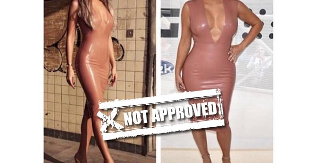 مايا دياب تقلد كيم كارداشيان