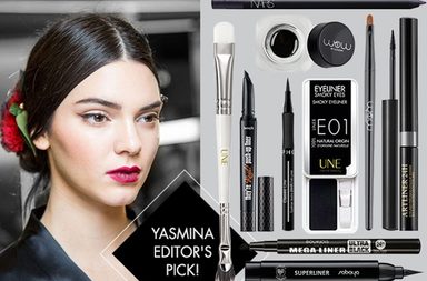 أشهر أنواع الآيلاينر من الماركات العالمية