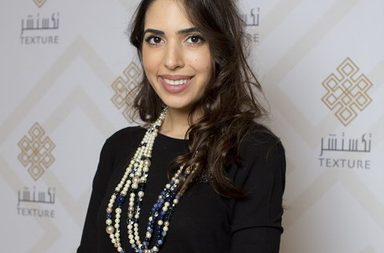 المصممة رزان العزوني 