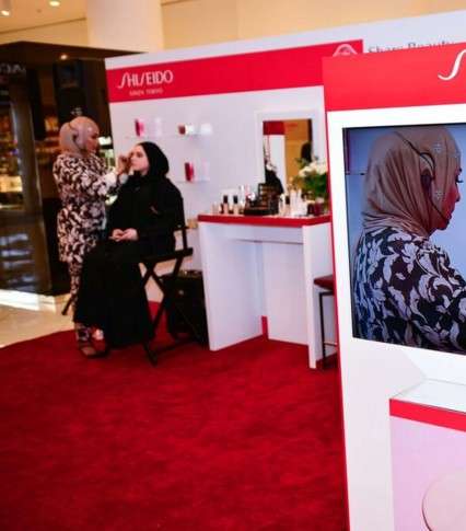 مسابقة على التواصل الإجتماعي سبقت المناسبة