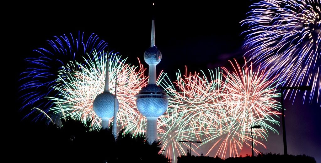 فبراير الكويت 2015