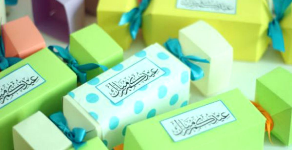 هل تشكل العيديات خطراً على الأطفال في ظل أزمة كورونا؟