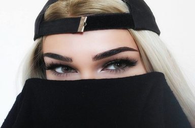 فوائد كحل الاثمد الاحمر