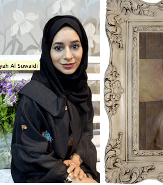 الفنانة سمية السويدي